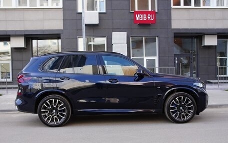 BMW X5, 2025 год, 15 895 000 рублей, 6 фотография