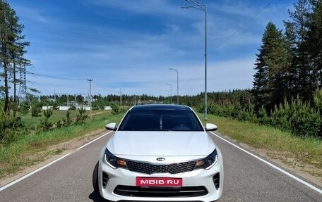KIA Optima IV, 2016 год, 1 870 000 рублей, 1 фотография