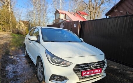 Hyundai Solaris II рестайлинг, 2017 год, 1 478 000 рублей, 1 фотография