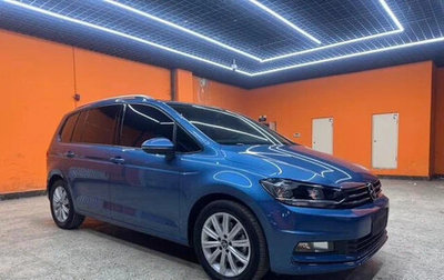 Volkswagen Touran III, 2022 год, 1 610 000 рублей, 1 фотография