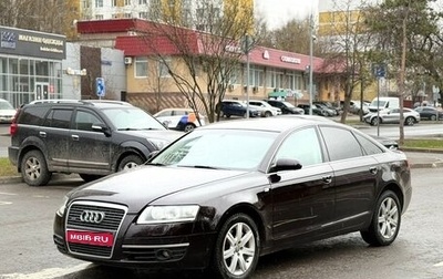 Audi A6, 2008 год, 795 000 рублей, 1 фотография