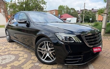 Mercedes-Benz S-Класс, 2019 год, 4 790 000 рублей, 1 фотография