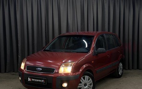 Ford Fusion I, 2007 год, 449 999 рублей, 1 фотография