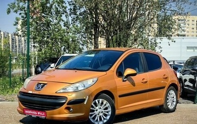 Peugeot 207 I, 2007 год, 349 000 рублей, 1 фотография