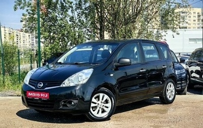 Nissan Note II рестайлинг, 2011 год, 599 000 рублей, 1 фотография