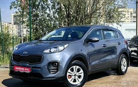 KIA Sportage IV рестайлинг, 2017 год, 1 799 000 рублей, 1 фотография