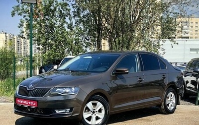 Skoda Rapid I, 2019 год, 1 149 000 рублей, 1 фотография
