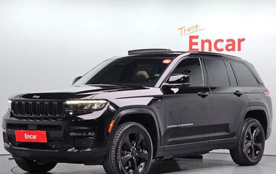 Jeep Grand Cherokee, 2023 год, 6 990 000 рублей, 1 фотография
