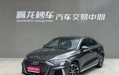 Audi A3, 2021 год, 1 550 000 рублей, 1 фотография