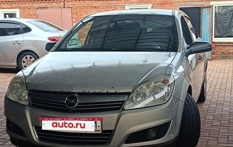 Opel Astra H, 2008 год, 380 000 рублей, 11 фотография