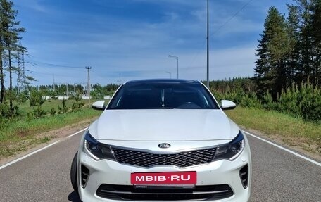 KIA Optima IV, 2016 год, 1 870 000 рублей, 2 фотография