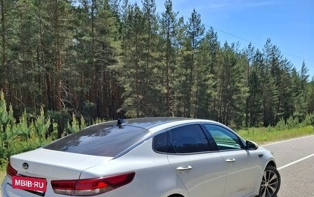 KIA Optima IV, 2016 год, 1 870 000 рублей, 8 фотография