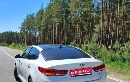 KIA Optima IV, 2016 год, 1 870 000 рублей, 6 фотография