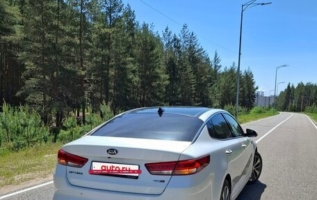 KIA Optima IV, 2016 год, 1 870 000 рублей, 7 фотография