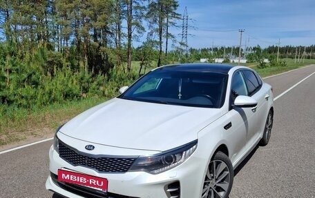 KIA Optima IV, 2016 год, 1 870 000 рублей, 4 фотография