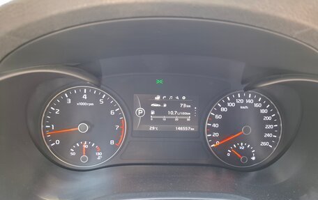 KIA Optima IV, 2016 год, 1 870 000 рублей, 20 фотография
