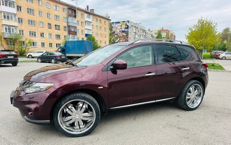 Nissan Murano, 2015 год, 1 700 000 рублей, 2 фотография