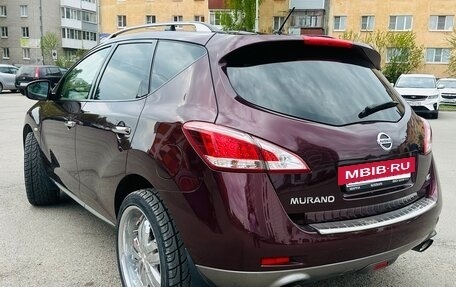 Nissan Murano, 2015 год, 1 700 000 рублей, 3 фотография
