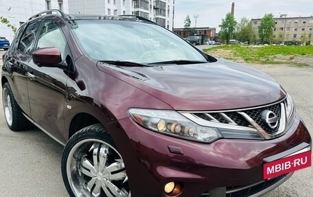 Nissan Murano, 2015 год, 1 700 000 рублей, 8 фотография