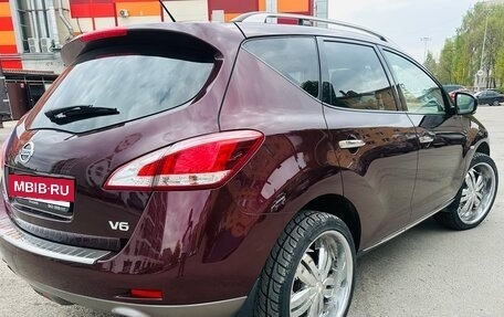 Nissan Murano, 2015 год, 1 700 000 рублей, 5 фотография