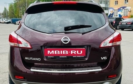 Nissan Murano, 2015 год, 1 700 000 рублей, 4 фотография