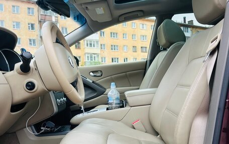 Nissan Murano, 2015 год, 1 700 000 рублей, 12 фотография