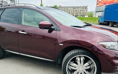 Nissan Murano, 2015 год, 1 700 000 рублей, 10 фотография