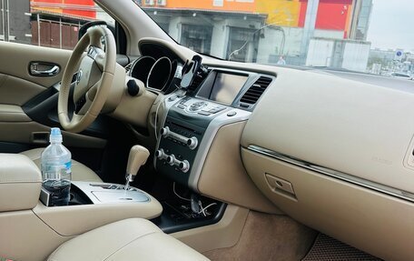 Nissan Murano, 2015 год, 1 700 000 рублей, 16 фотография