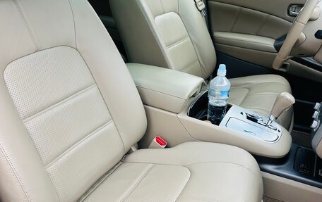 Nissan Murano, 2015 год, 1 700 000 рублей, 18 фотография
