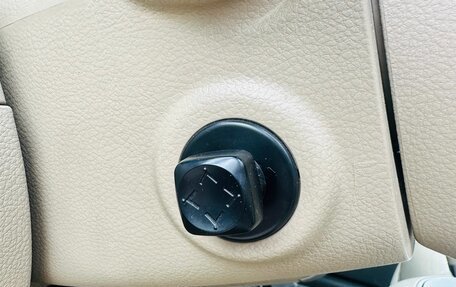 Nissan Murano, 2015 год, 1 700 000 рублей, 33 фотография