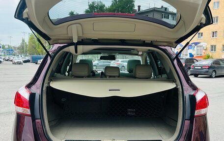Nissan Murano, 2015 год, 1 700 000 рублей, 25 фотография