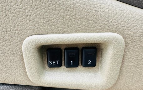 Nissan Murano, 2015 год, 1 700 000 рублей, 34 фотография