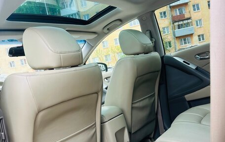 Nissan Murano, 2015 год, 1 700 000 рублей, 31 фотография