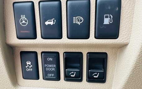 Nissan Murano, 2015 год, 1 700 000 рублей, 32 фотография