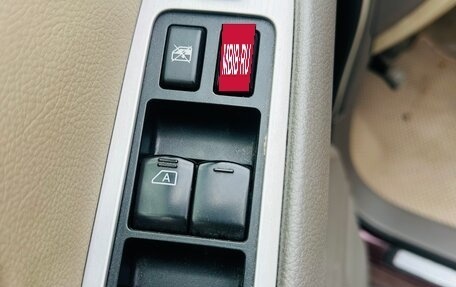 Nissan Murano, 2015 год, 1 700 000 рублей, 35 фотография