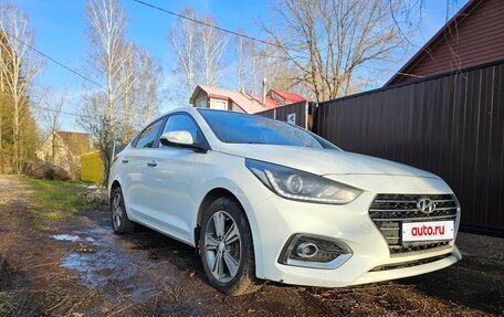 Hyundai Solaris II рестайлинг, 2017 год, 1 478 000 рублей, 2 фотография