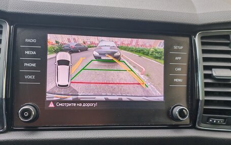 Skoda Kodiaq I, 2018 год, 2 550 000 рублей, 21 фотография