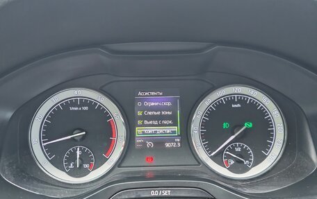 Skoda Kodiaq I, 2018 год, 2 550 000 рублей, 19 фотография