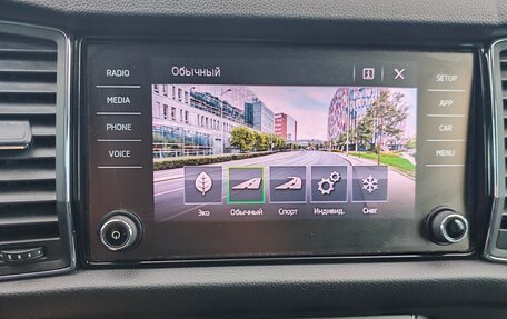 Skoda Kodiaq I, 2018 год, 2 550 000 рублей, 22 фотография
