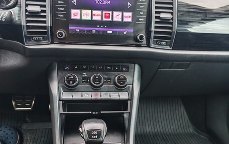 Skoda Kodiaq I, 2018 год, 2 550 000 рублей, 17 фотография