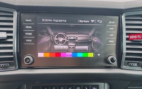 Skoda Kodiaq I, 2018 год, 2 550 000 рублей, 20 фотография