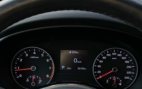KIA Sportage IV рестайлинг, 2020 год, 2 549 000 рублей, 32 фотография