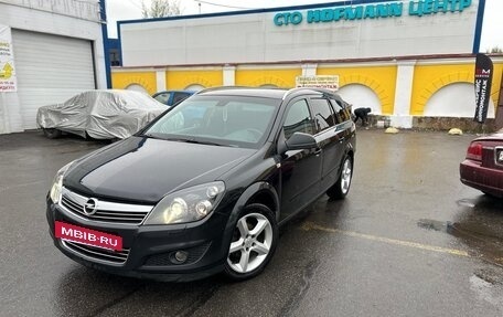 Opel Astra H, 2013 год, 777 000 рублей, 2 фотография