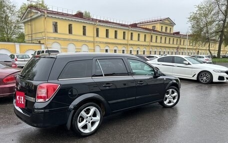 Opel Astra H, 2013 год, 777 000 рублей, 4 фотография