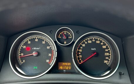 Opel Astra H, 2013 год, 777 000 рублей, 11 фотография