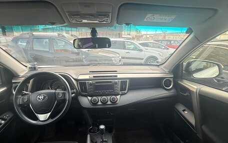 Toyota RAV4, 2015 год, 2 050 000 рублей, 9 фотография