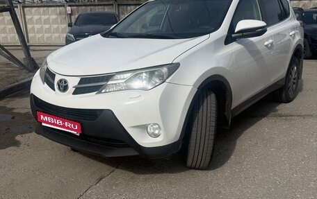 Toyota RAV4, 2015 год, 2 050 000 рублей, 5 фотография
