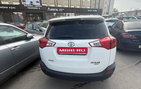 Toyota RAV4, 2015 год, 2 050 000 рублей, 7 фотография