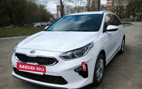 KIA cee'd III, 2019 год, 1 950 000 рублей, 5 фотография