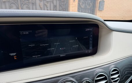 Mercedes-Benz S-Класс, 2019 год, 4 790 000 рублей, 14 фотография